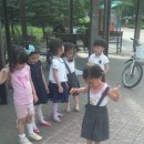 중계근린공원 이미지