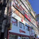 판타스틱코인노래연습장 분당미금점 | [판타스틱코인노래연습장 분당미금점] 역시 추운날엔 따듯한 미금역코인노래방