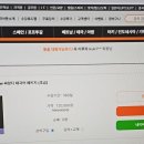 싸왓디 태국어 첫걸음 이미지