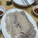 장군족발보쌈 이미지