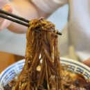 매일식당 | 주차가능한 룸식당 방배동 중국집 맛집, 매일향 솔직후기