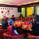 화봉시장 이미지