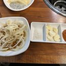꽃돼지 제주삼겹&숯불갈비