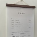 늘빛뷰티 네이버블로그