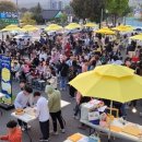 양평서부청소년문화의집 이미지