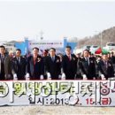 벌교센터-1 이미지