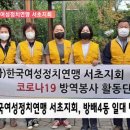 방배4동 이미지