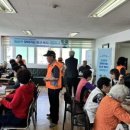 음봉보건지소 이미지