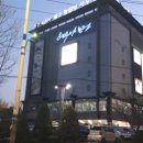 태양LPG충전소 이미지