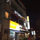 STORY PC방 이미지