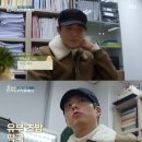 천사민박 이미지