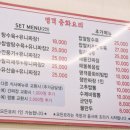 새롬프라자2 이미지