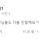 하이서울클리닉의원 이미지