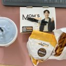 맘스터치 부산시청점 이미지