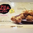이편한캠핑 이미지