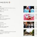 남원열쇠 - 남원시 용성로 28 | 남원열쇠