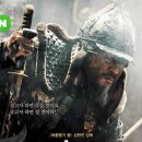 영화로 보는 한국사 이미지