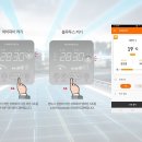 에어렉스시스템 이미지