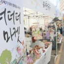 더더더