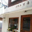 브레드홈(BREAD HOME) 이미지