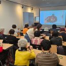 수서명화종합사회복지관 이미지