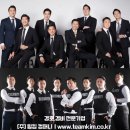 국제광림비전랜드