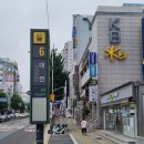 명인치과의원 이미지