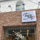 명품전통육개장 이미지