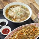 베트남쌀국수 미스사이공 정관점 이미지