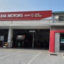 신창점기아오토큐 이미지