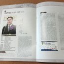 경암시스템 이미지