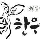 모토비즈