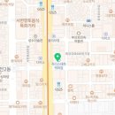 샌프란시스코치과의원 네이버블로그