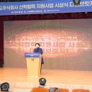 주식회사 디딤 이미지