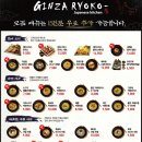 긴자료코부산 이미지