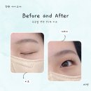 창원대로397번길 | 창원 속눈썹연장 만족 후기, 팔용동 아이모아 자연스럽게