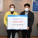 ㈜씨앤엠 이미지