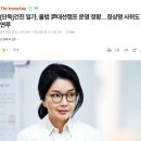 러브24시편의점 이미지