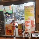 파리바게트미아 이미지