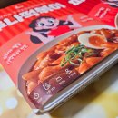 엠지떡볶이 이미지