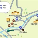 여행숲 이미지