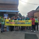 진산초등학교 이미지