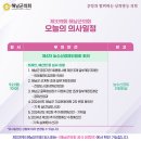 해남군-02 이미지