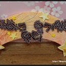 원*훈 - 안양시 만안구 경수대로 1193 | 원*훈