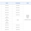 반다비국민체육센터 이미지