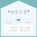 8공구베이프 이미지