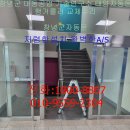 대동공업칠곡 네이버블로그