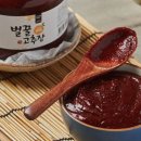 농업회사법인 주식회사 알토란 이미지