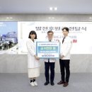 첨단메디케어의원 이미지