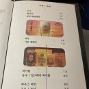 자양제1동 주민센터 | [서울/광진구] 데이트하기 좋은 소고기 맛집 &#34;고공 자양점&#34; 내돈내산 추천